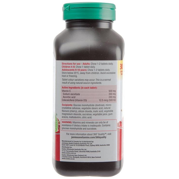 Jamieson Chewable Vitamin C + D3 300 Tablet