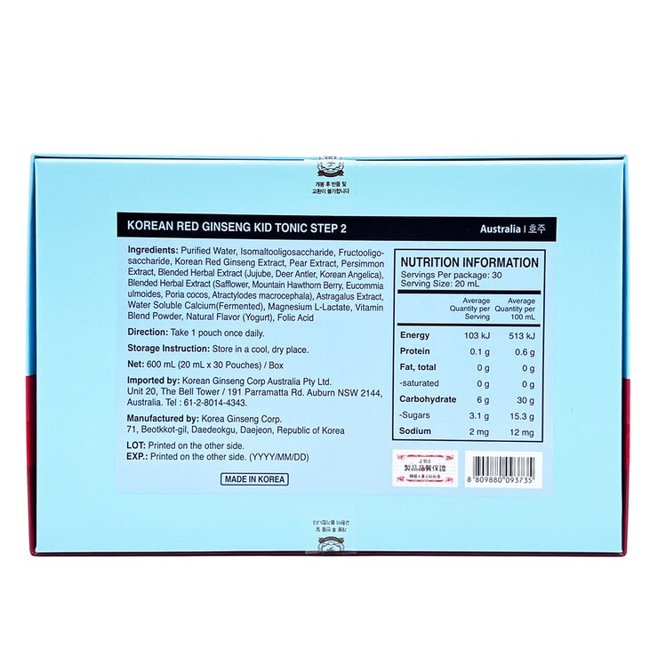 DermaVeen Extra Hydration Intensive Moisturising Lotion 2 x 1L