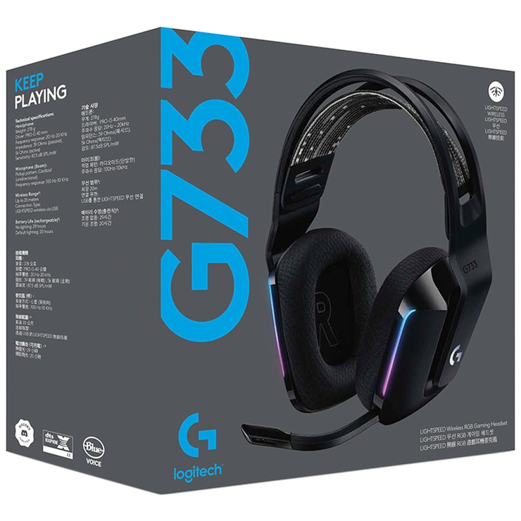 Logitech G733 Lightspeed Black Gaming Headset 981000867 Costco Australia
