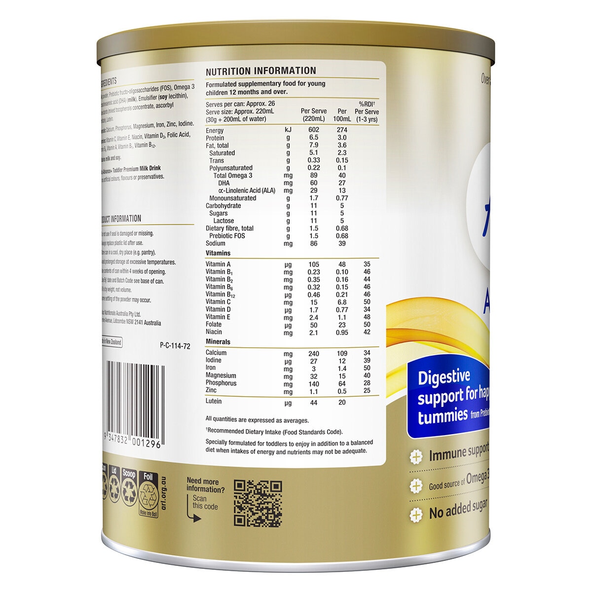 Alula Advance+ Stage 3 Formula 1 Year 3 x 800g