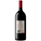Penfolds Grange Shiraz 2017 1.5L