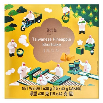 Kuo Yuan Ye Pineapple Cake