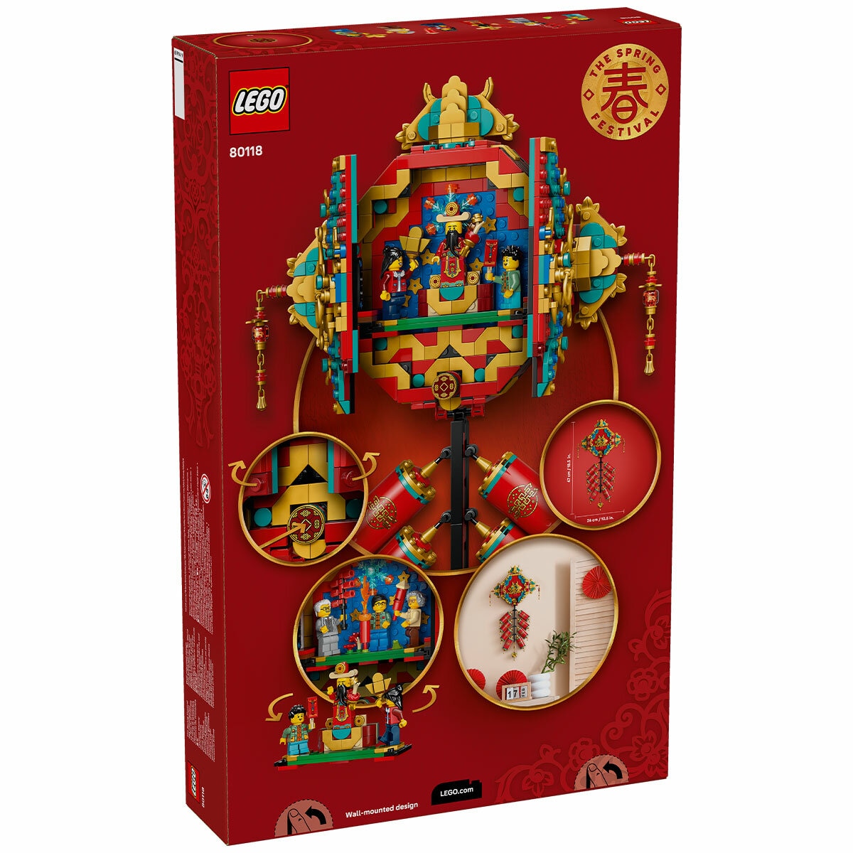 LEGO Spring Festival Fortune Firecracker 80118