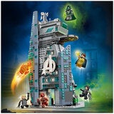 LEGO Marvel Avengers: Doomsday New Avengers Tower 76352