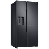 Samsung 621L Side By Side Refrigerator With 3-Door FlexZone SRS620MDMB