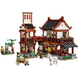 LEGO Chinese Festivals Ancient Moon-Gazing Inn Building Set 80121 LEGO Chinese Festivals Ancient Moon-Gazing Inn Building Set 80121