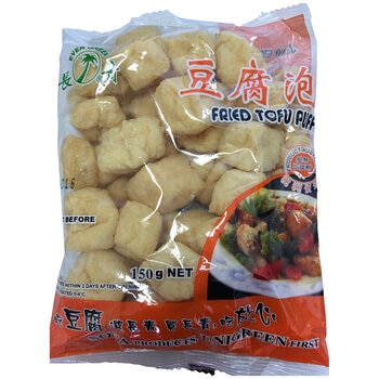 Evergreen Fried Tofu Puff 2 x 150g
