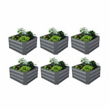 Greenlife Small Garden Bed 600 x 600 x 300mm - 6 Pack Greenlife Small Garden Bed 600 x 600 x 300mm - 6 Pack