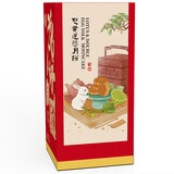 Yue Tao Tao Double Egg Yolk Mooncake 4x185g