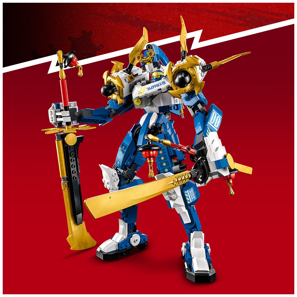 LEGO Ninjago Jay's Titan Mech 71785