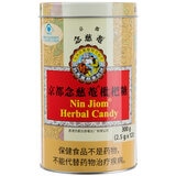 Nin Jiom Herbal Lozenges 300g