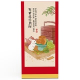 Yue Tao Tao Double Egg Yolk Mooncake 4x185g