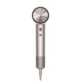 Laifen Swift 4 High Speed Hair Dryer Platinum 1HD51SAUSL001 Laifen Swift 4 High Speed Hair Dryer Platinum 1HD51SAUSL001