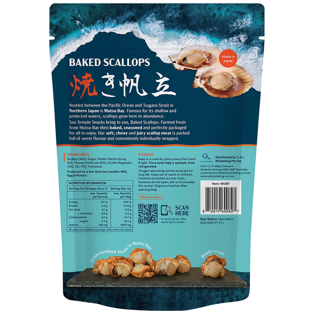 Sea Temple Baked Scallops 142 gram