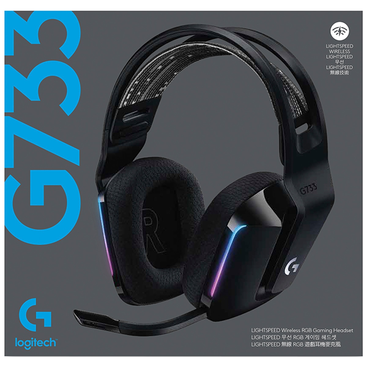 Logitech G733 Lightspeed Black Gaming Headset 981000867 Costco Australia