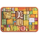 Mei-Xin Selected Flavour Assorted Mooncake