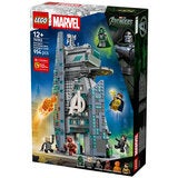 LEGO Marvel Avengers: Doomsday New Avengers Tower 76352