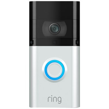Ring Video Doorbell & Chime 3