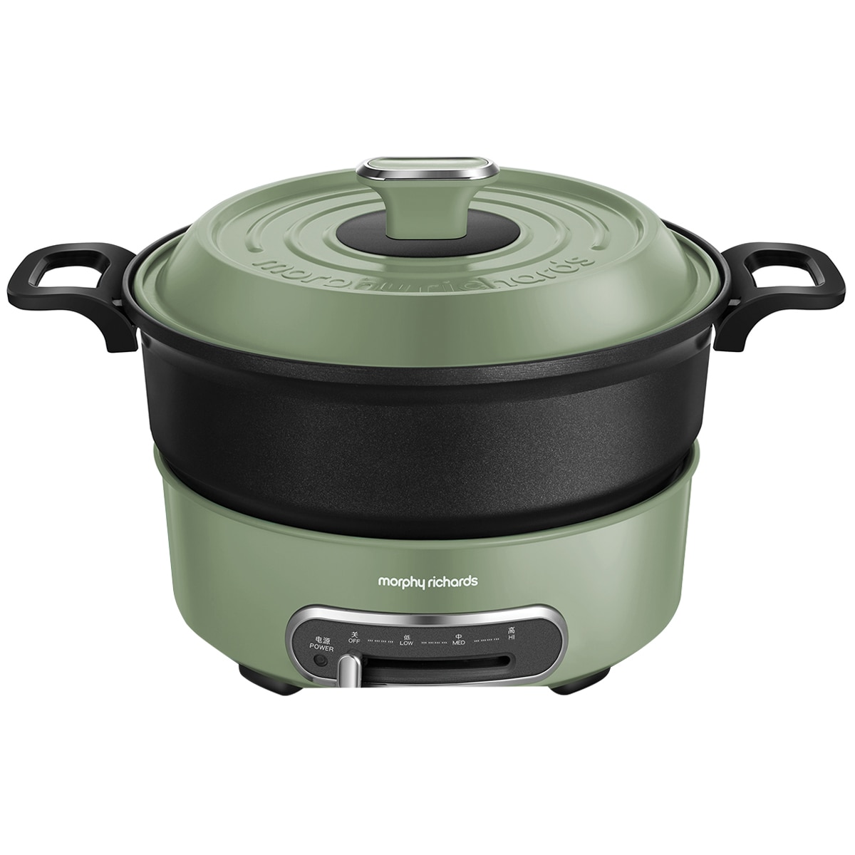 Morphy Richards Round Multifunction Pot - Green