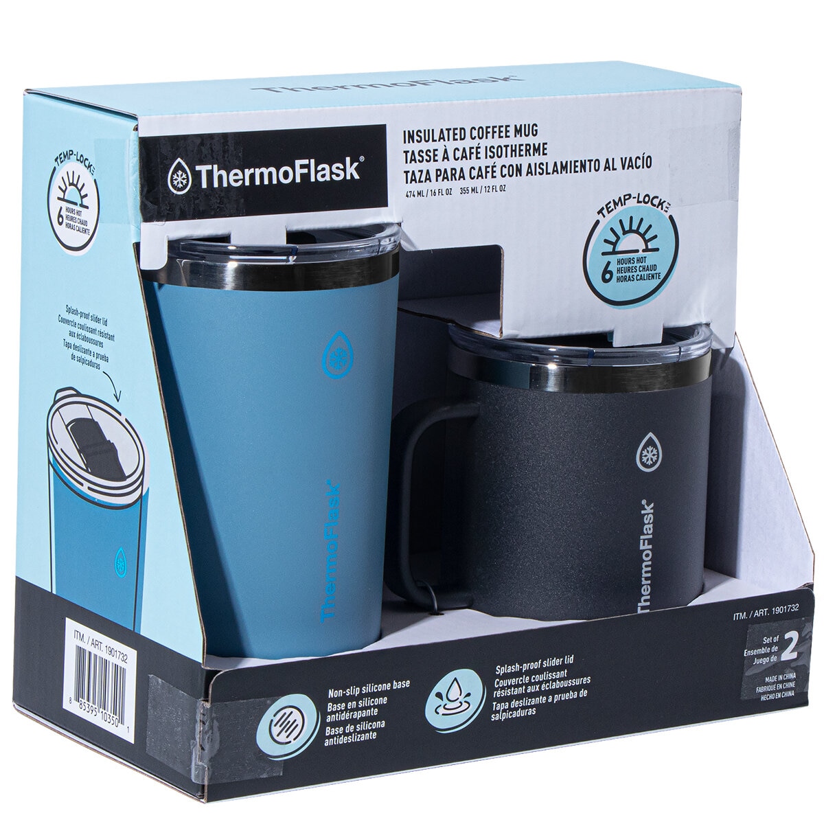 Thermoflask Coffee Mugs 2 Piece Set