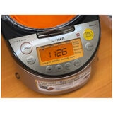 Tiger 5.5 Cups Multi-Functional Induction Heating Rice Cooker JKT-S10A