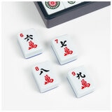 Mahjong Game With Canvas Tote