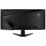 MSI MAG 346CQRF E20 Dual Mode 34 Inch 200Hz Gaming Monitor MSI MAG 346CQRF E20 Dual Mode 34 Inch 200Hz Gaming Monitor