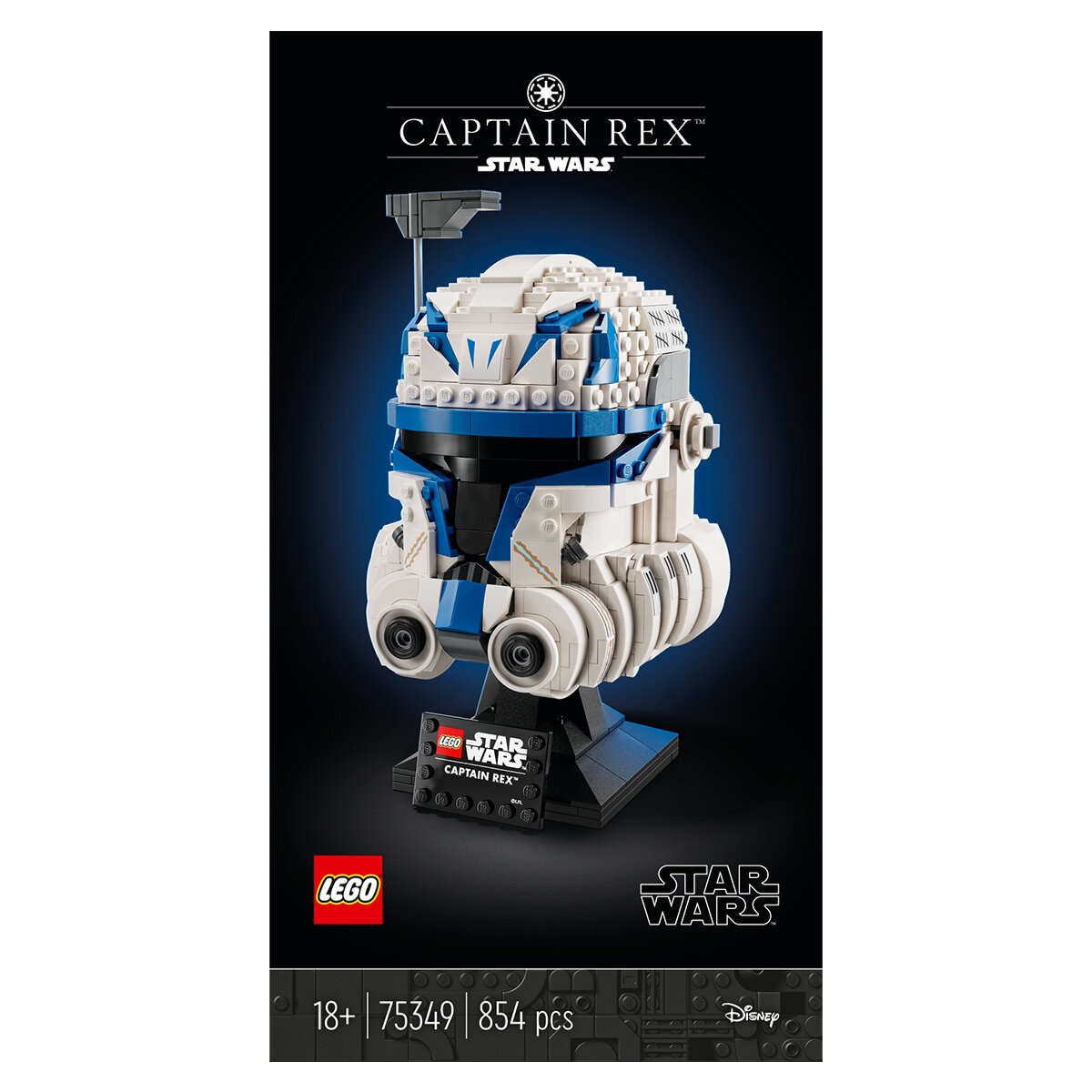Lego Star Wars Captain Rex Helmet 75354