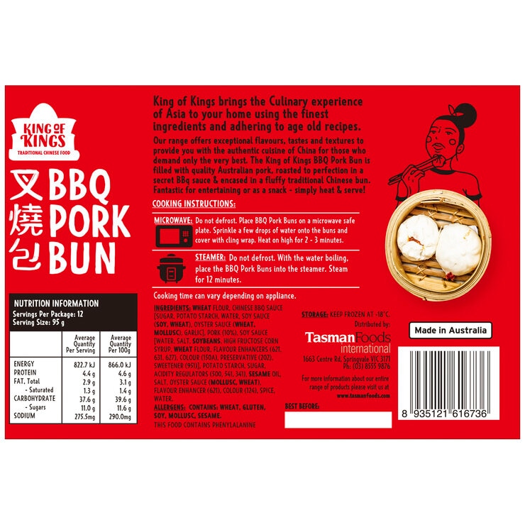 King of Kings BBQ pork bun 1.14kg