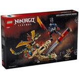 LEGO NINJAGO Battle at the Dragon’s Blade Display 71871 LEGO NINJAGO Battle at the Dragon’s Blade Display 71871