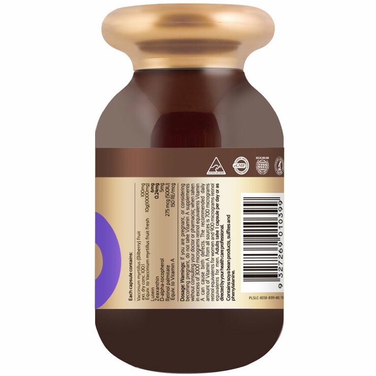 Springleaf Eyemax 5 In 1 100 Capsule