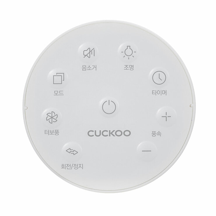 Cuckoo Foldable Air Circulator CF-ECL1010WH