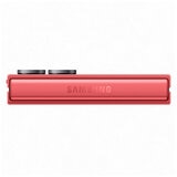 Samsung Galaxy Z Flip7 512GB Red SM-F766BDBEATS