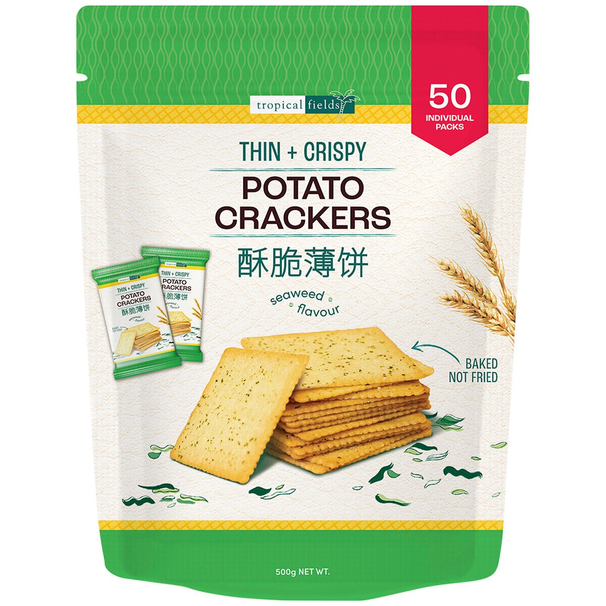 Snak Yard Thin Seaweed Crackers 50 Pack | Costco Australia