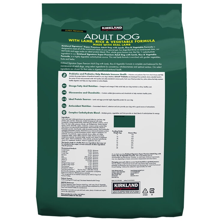 Kirkland Signature Dog Food With Lamb Rice And Vegetable 18kg