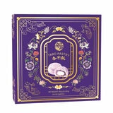 Yue Tao Tao Taro Pastry 450g