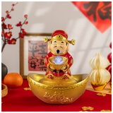 God Of Wealth Water Fountain 22cm