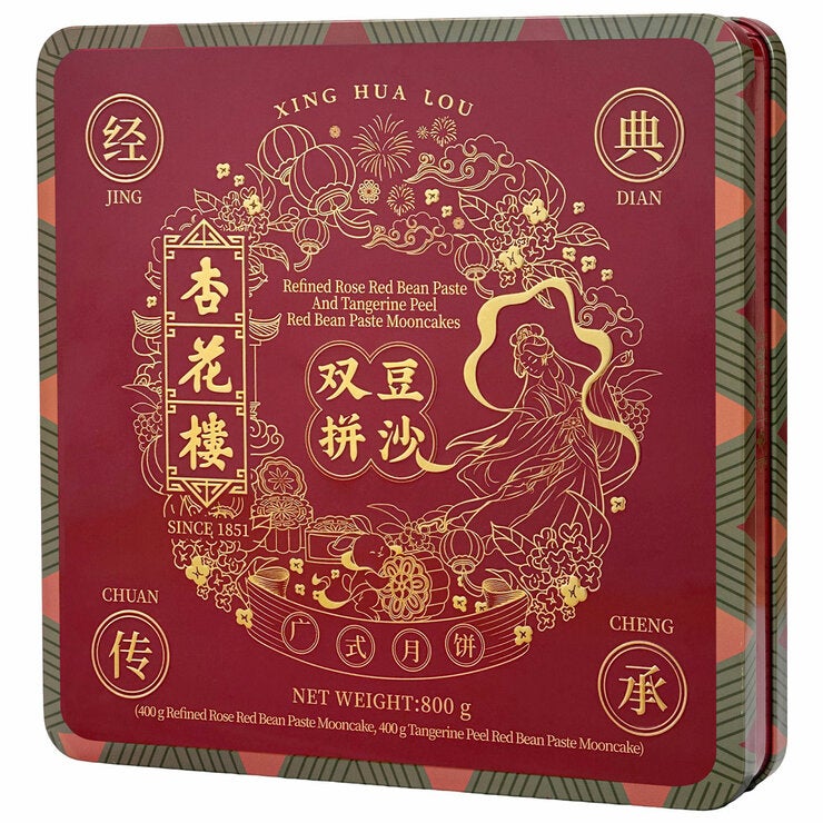 Xinghualou Bean Paste Mooncake 800g Xinghualou Bean Paste Mooncake 800g