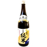 Hakutsuyu Josen Junmai Sake 1.8 Litre