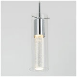 Artika Essence 1L Pendant 3CCT LED Light OME1LB-C6