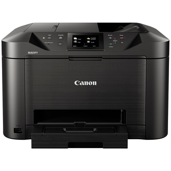 Canon MAXIFY Multi-Function Inkjet Printer MB5160