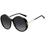Givenchy GV7189S Women’s Sunglasses