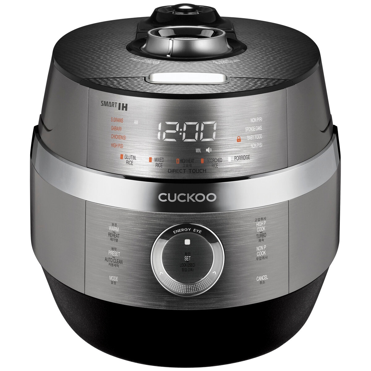 Cuckoo IH Pressure Rice Cooker & Warmer
