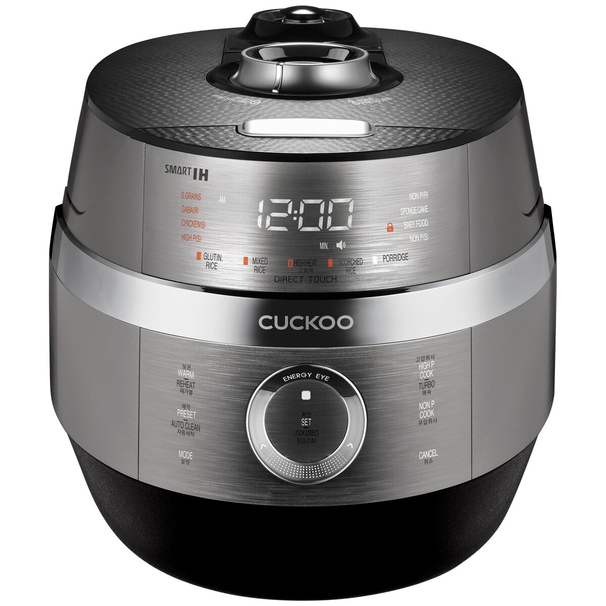 Cuckoo ih pressure cooker 2025