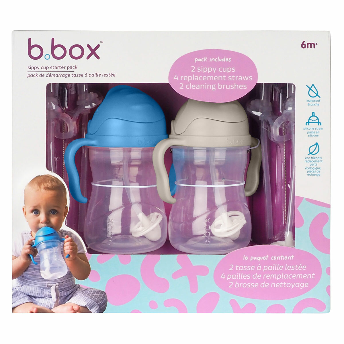 B Box Sippy Cup 2 Pack B Box Sippy Cup 2 Pack