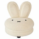 Aesthetik Kids White Miffy Macaron Chair - Arrived