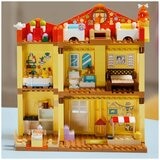 LEGO Bluey’s Family House Playset 11203