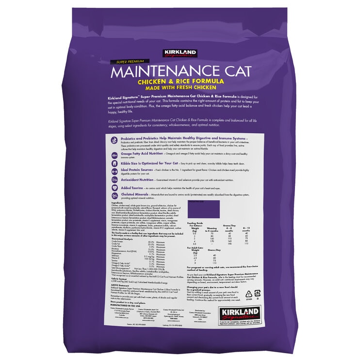 Kirkland Signature Super Premium Maintenance Cat Chicken And Rice Formula 11.34kg