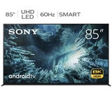 TV information main image
