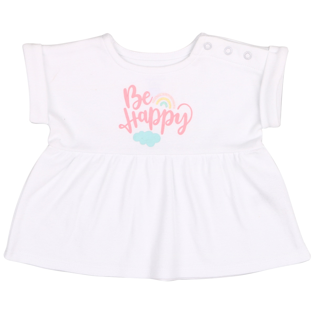 Peanut Shell 2pc Baby Set - White Top/Print Pants
